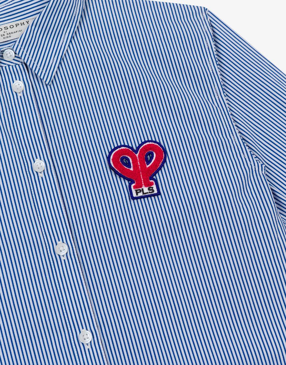 Philosophy Di Lorenzo Serafini Kids camicia in popeline rigato con patch 'doppia P' Convenienza