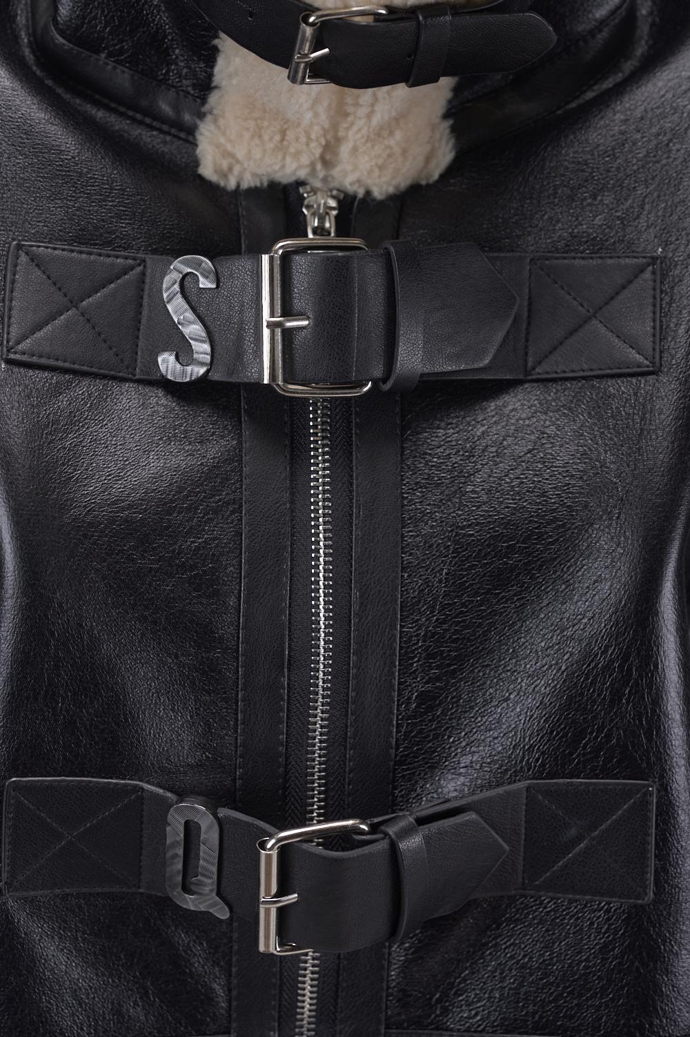 Save The Queen Eco-Shearling lungo Italia