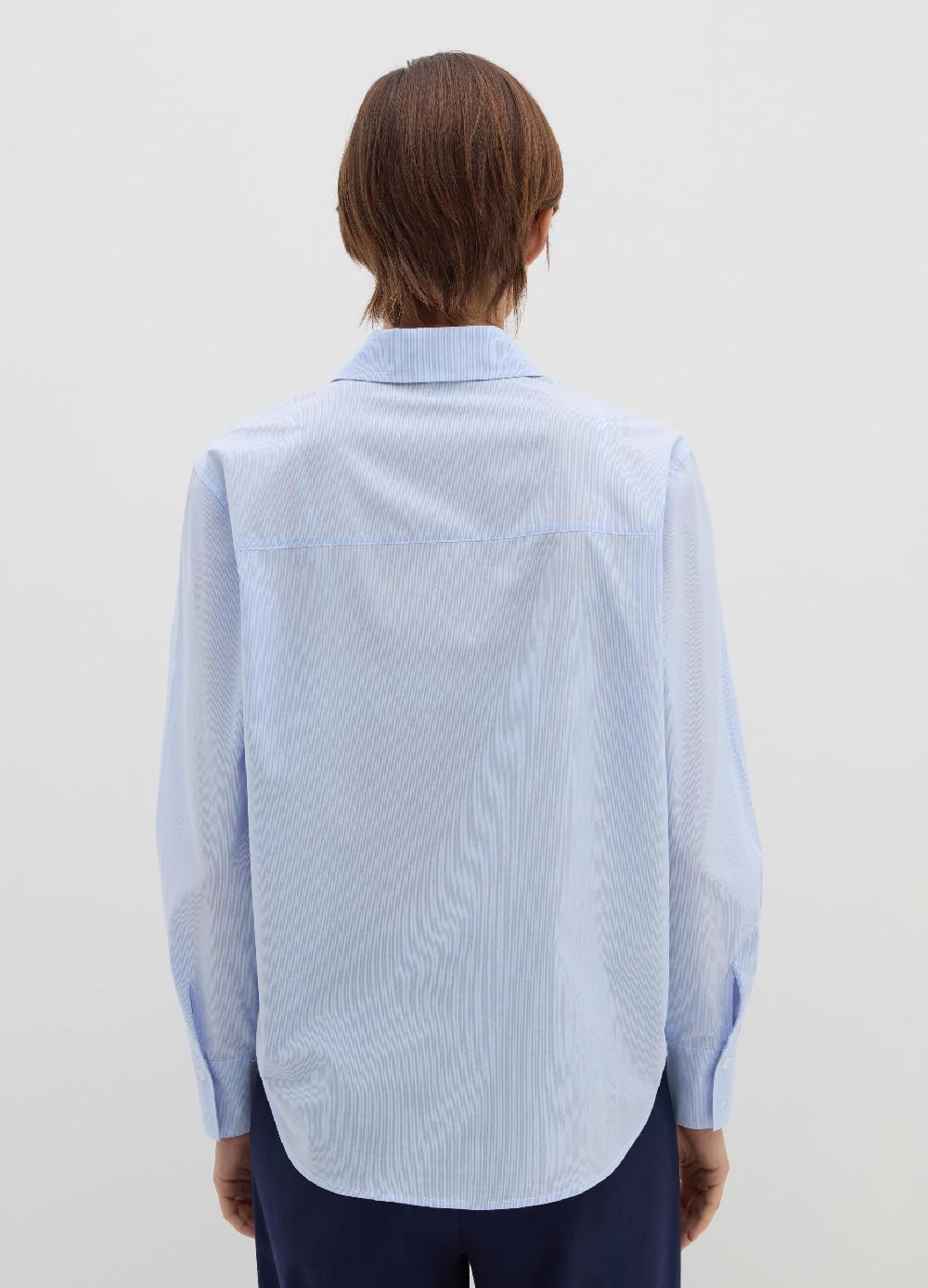 Stefanel Camicia regular fit in popeline Consegna Veloce