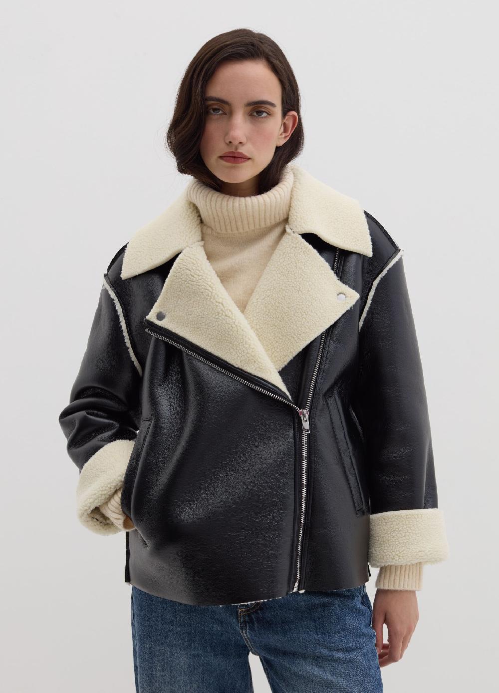 Stefanel Montone effetto lucido con interno in shearling Moda