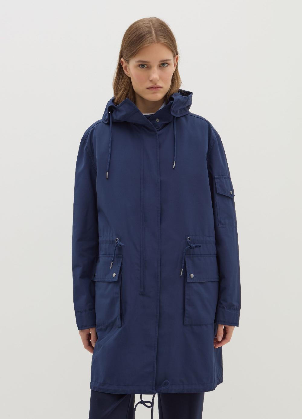 Stefanel Giacca lunga impermeabile con gilet interno Convenienza