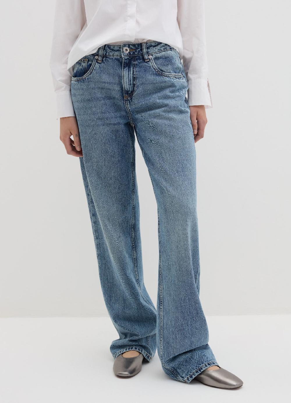 Stefanel Jeans crop straight fit Nuovi prodotti