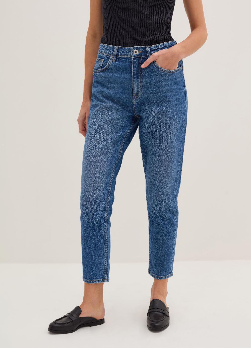 Stefanel Jeans cropped slim fit Sconti VIP