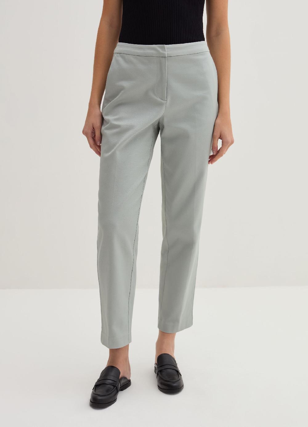 Stefanel Pantalone chino cropped in twill Enormi sconti