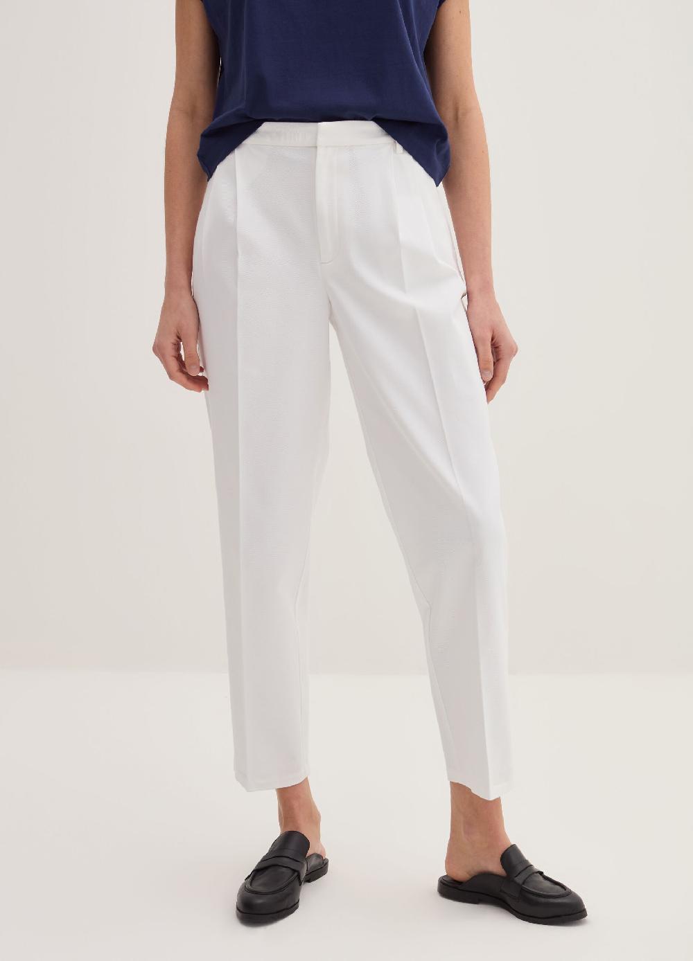Stefanel Pantalone chino in twill stretch Nuovo