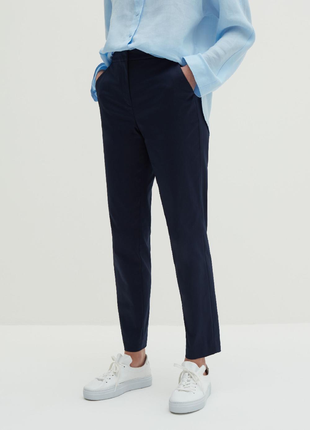 Stefanel Pantalone in cotone satin Sottocosto